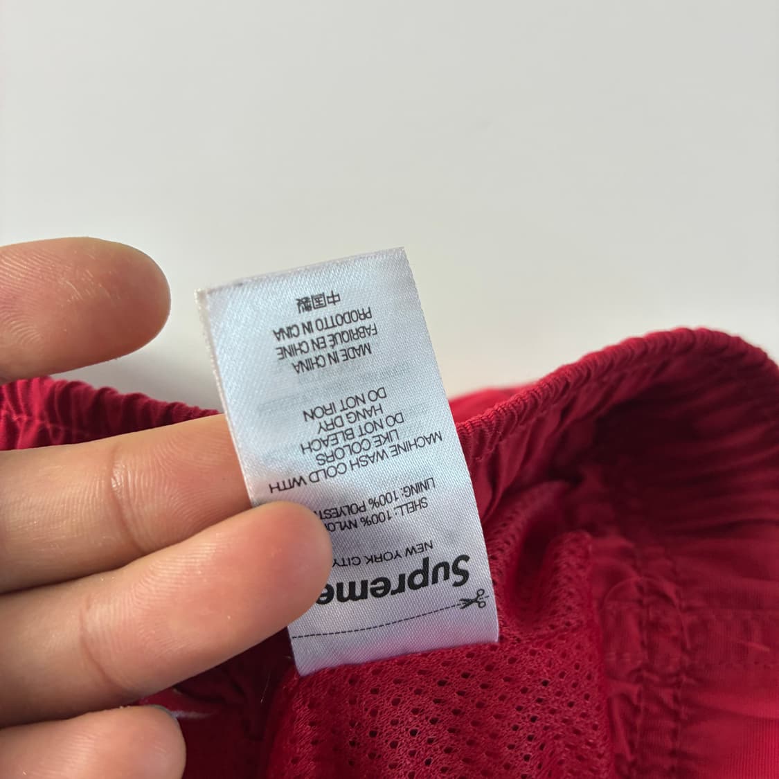 Supreme  슈프림 나일론 워터 쇼츠 하프팬츠  상품이미지7