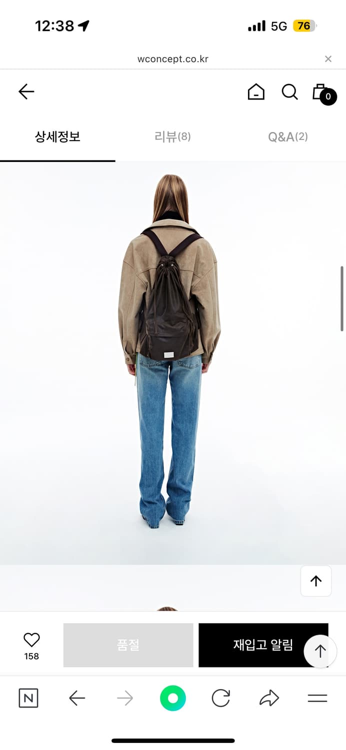 페넥 드로우스트링 백팩 브라운 상품이미지3