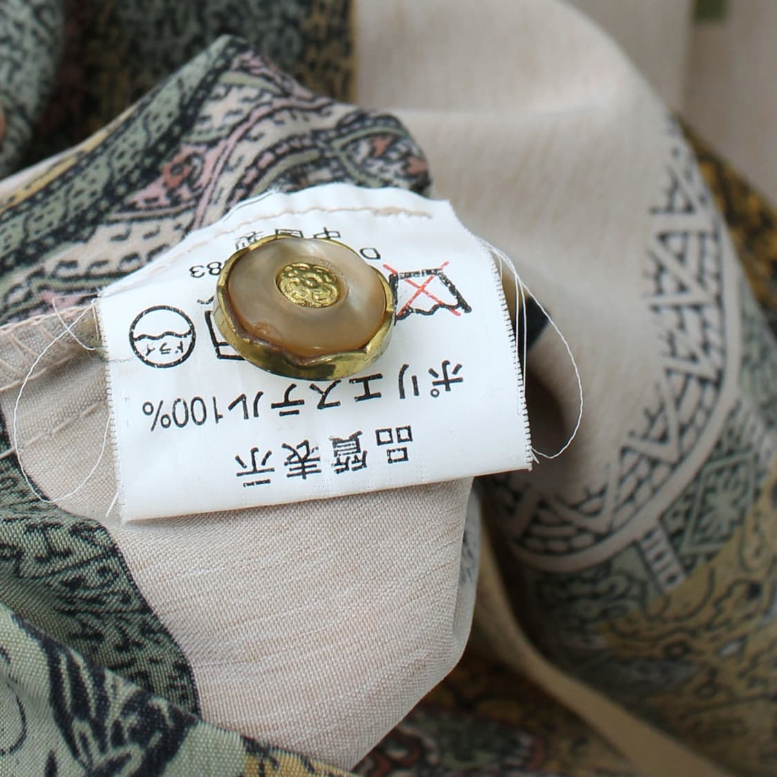  일본 빈티지 페이즐리 패턴 블라우스 상품이미지5