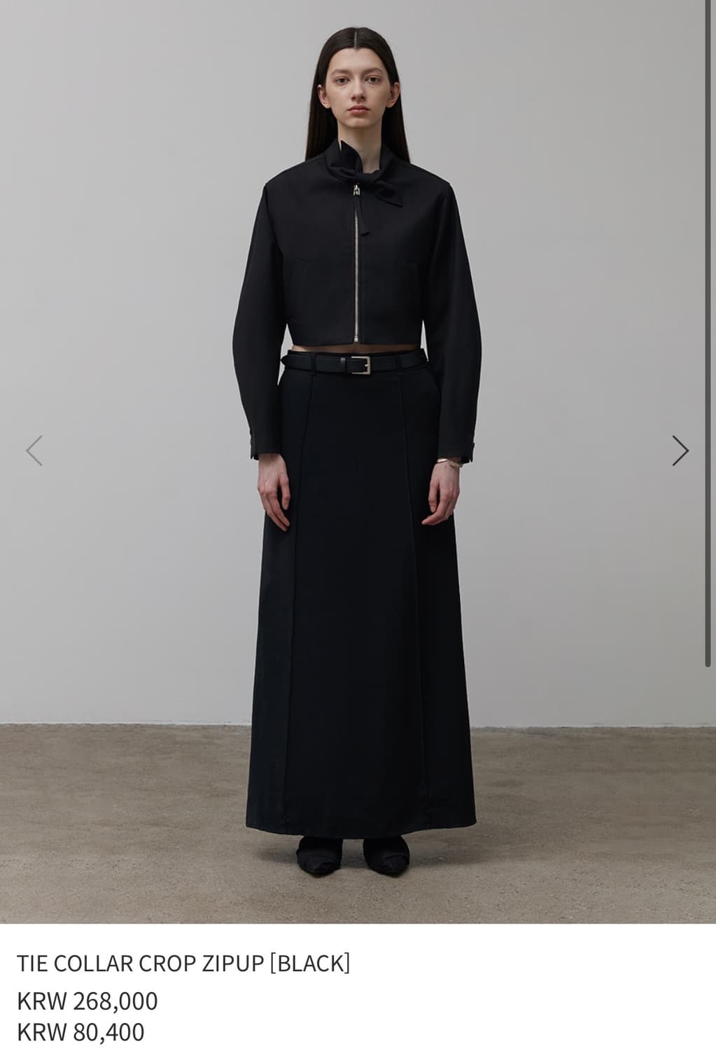 로우타이드 크롭 자켓 상품이미지1