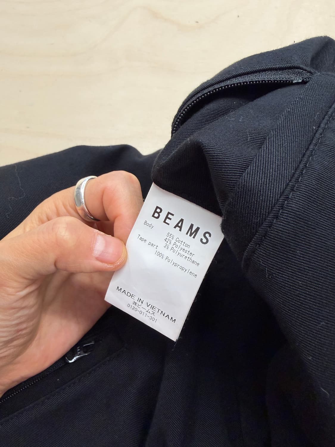 BEAMS 상품이미지6