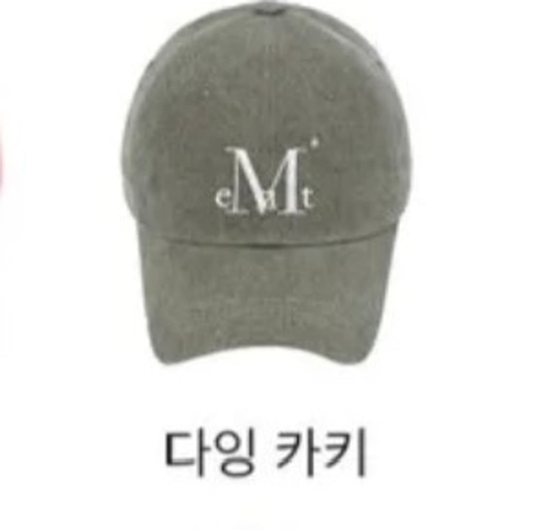 무센트 모자 다잉카키 상품이미지1