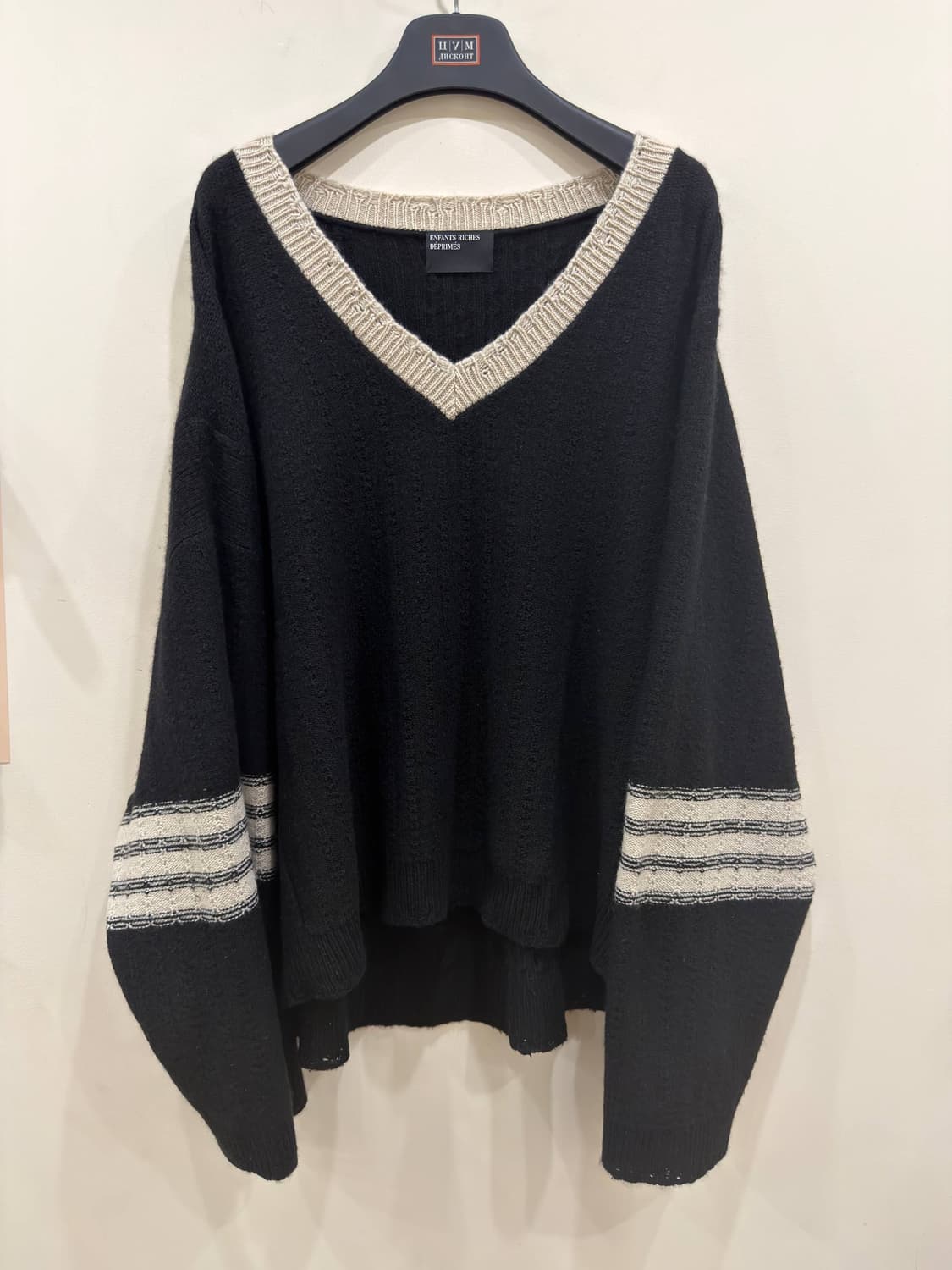 Enfants Riches Deprimes  상품이미지1