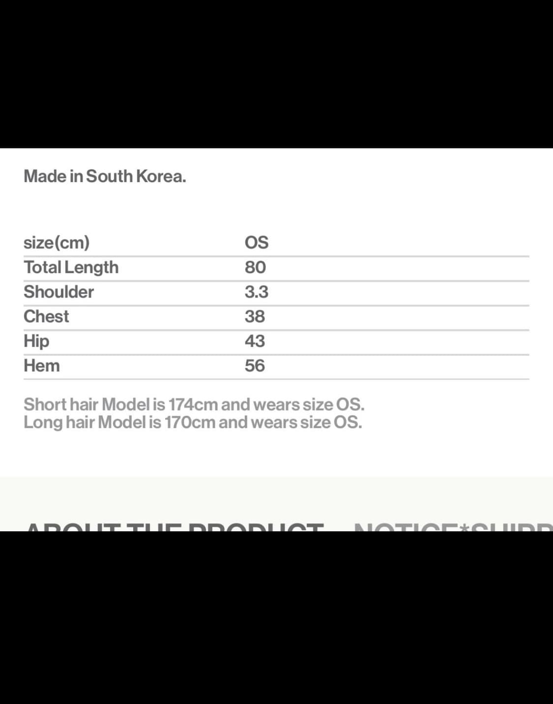 오호스 레이어드 원피스 상품이미지2
