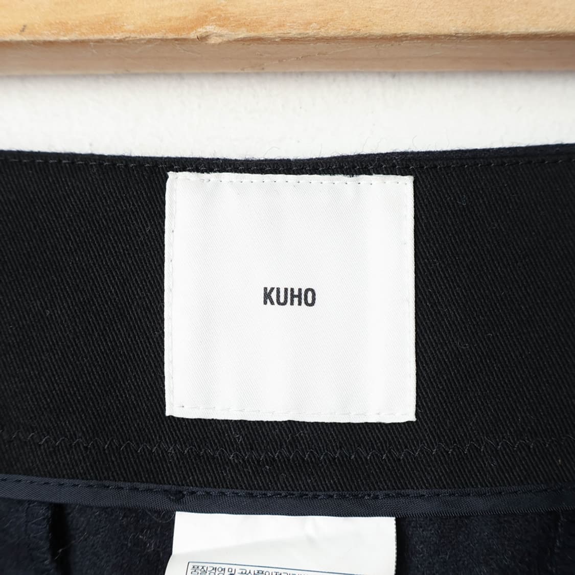 27/구호 울 팬츠 상품이미지6