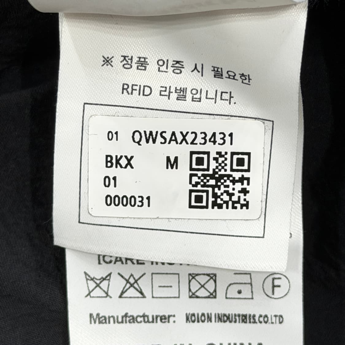 럭키마르쉐 랭글런 하프집업 아노락 반팔 블랙 M 상품이미지6
