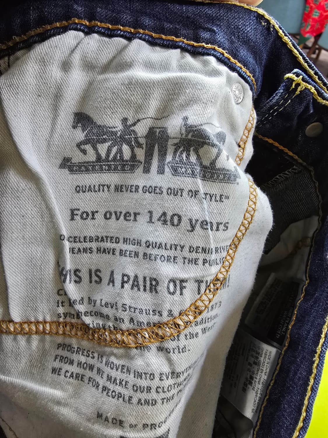 리바이스 510 데님바지 (1225) 상품이미지7