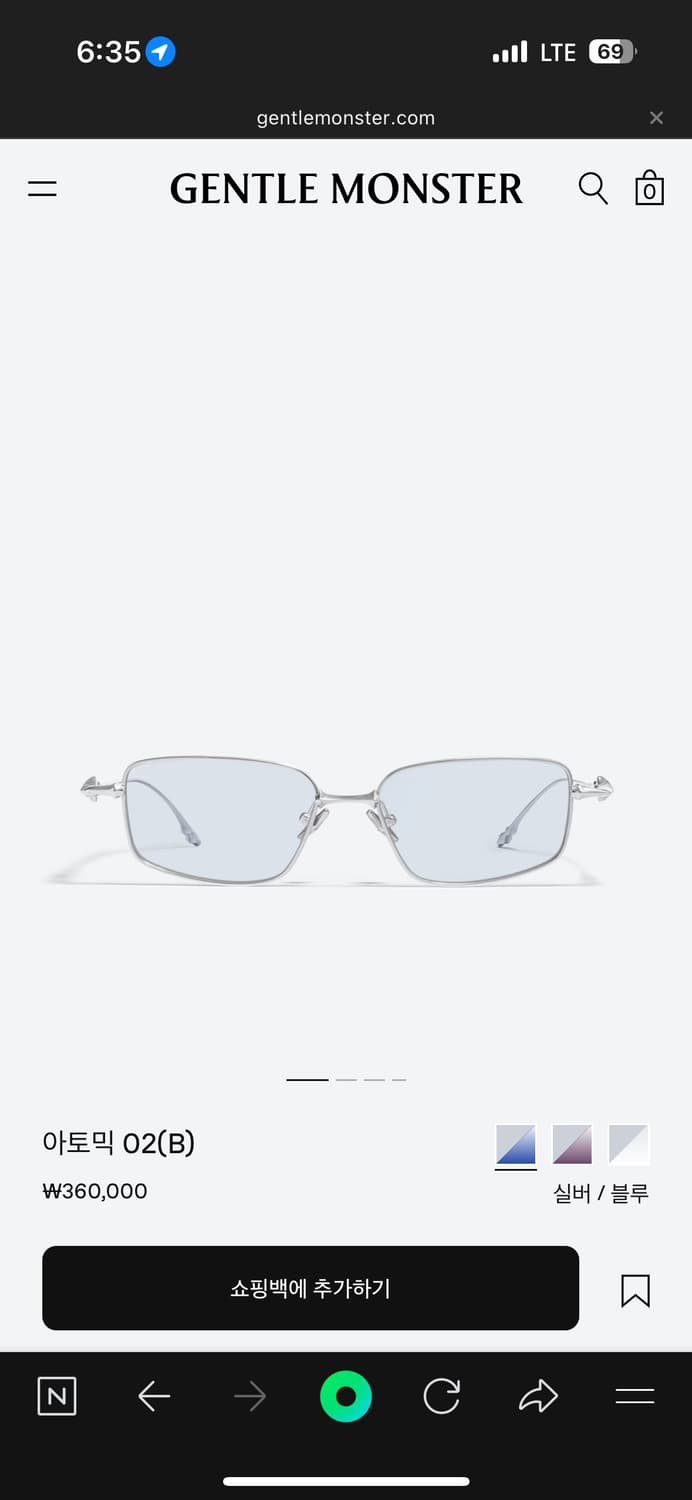 젠틀몬스터 아토믹02(B)블루틴트+무도수렌즈 상품이미지1
