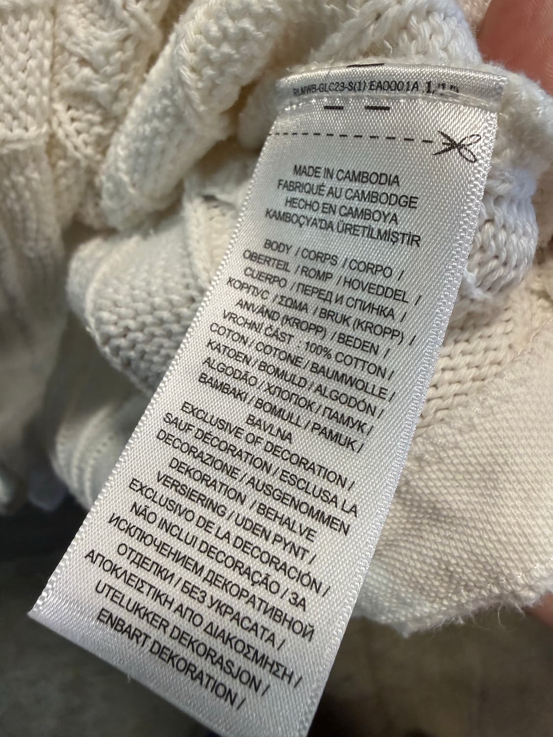 L 폴로랄프로렌 POLO 케이블 니트 폴로 반팔 아이보리 상품이미지6