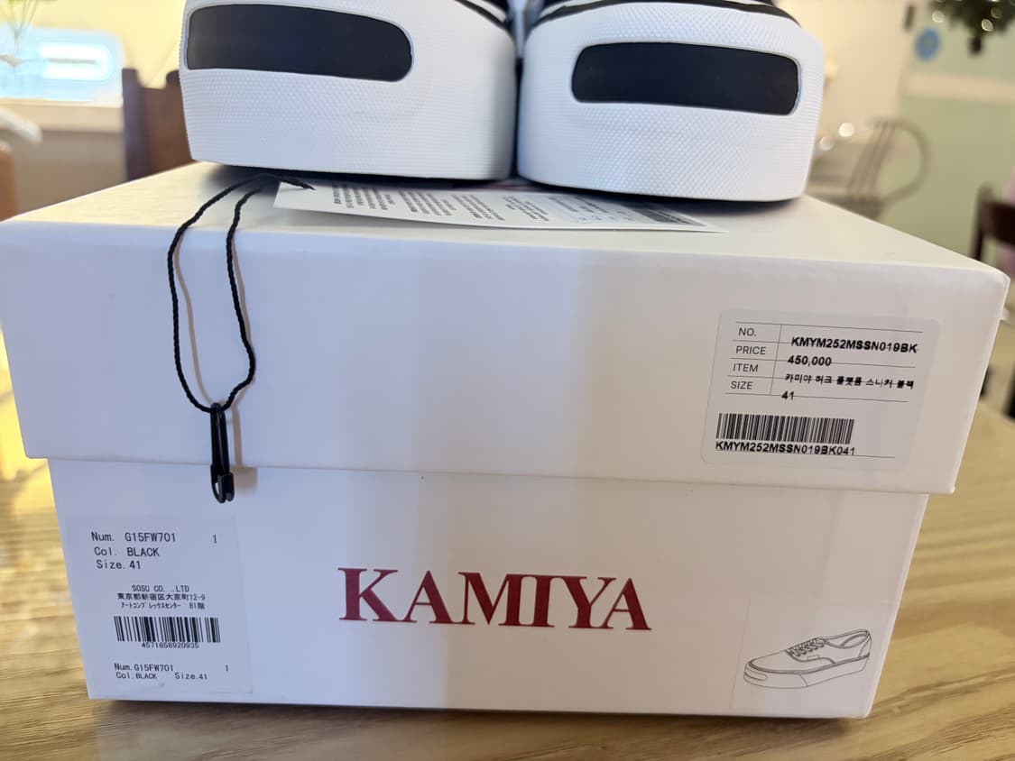 Kamiya herc 플랫폼 스니커즈 상품이미지3