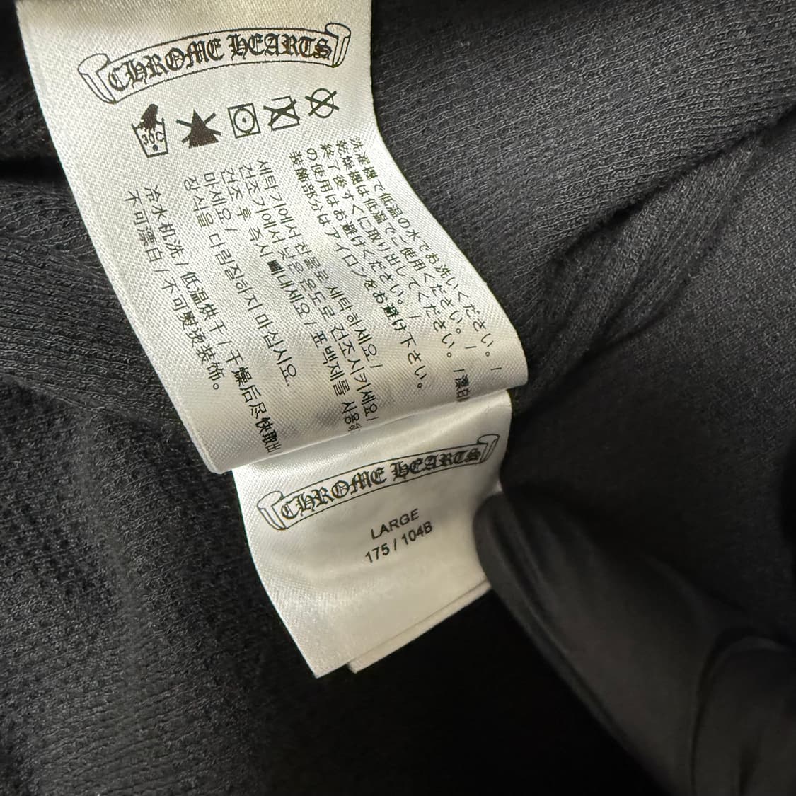 {클로젯}[L][새상품급 신형]크롬하츠 홀스슈 플로랄 헤비웨이트 후드집업 상품이미지10