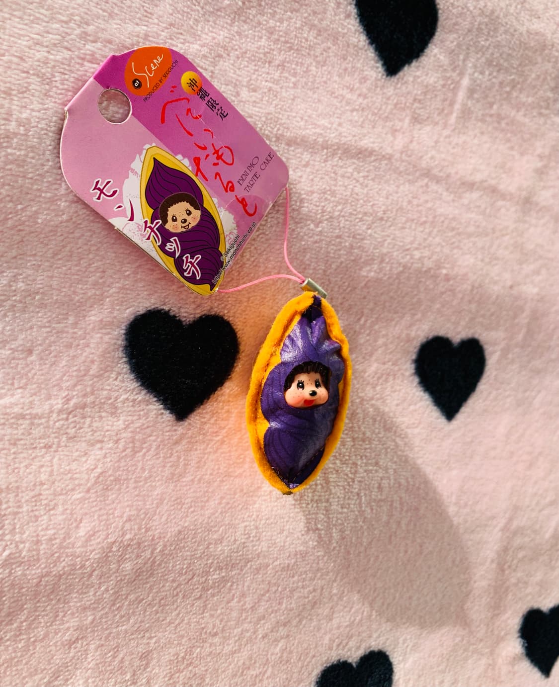 🍠고전 몬치치 고구마타르트 오키나와한정 스트랩 상품이미지3