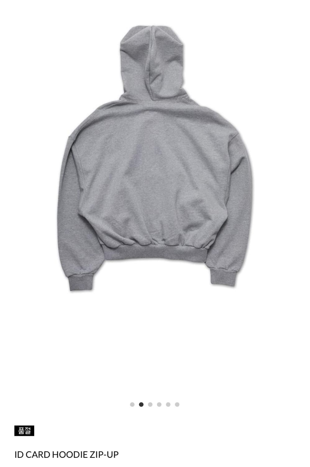 pioneers id card hoodie zip -up size L 상품이미지2