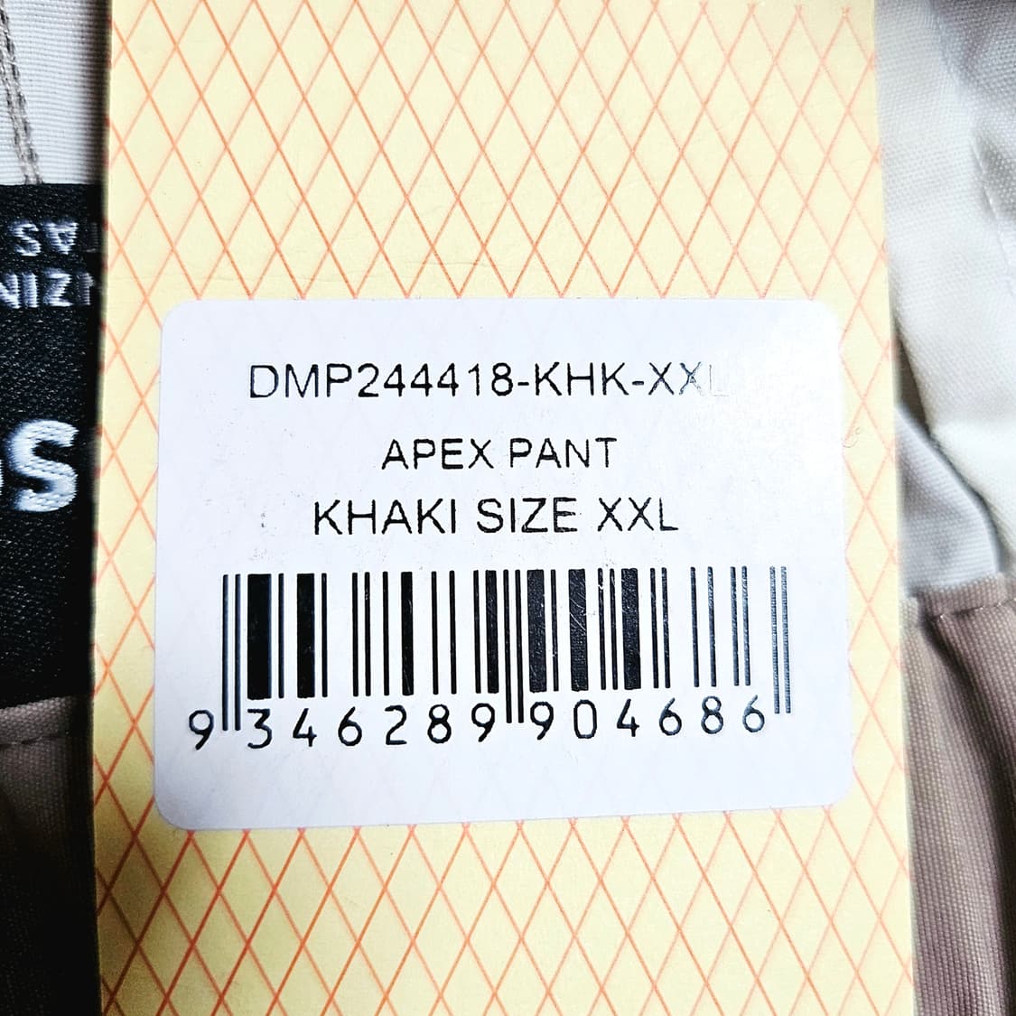 [새상품/XXL(36)][데우스엑스마키나]APEX 트레이닝 조거팬츠 상품이미지8