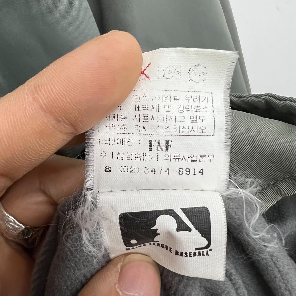 WWS 90s 뉴욕양키즈 아치로고 바시타자켓 상품이미지8