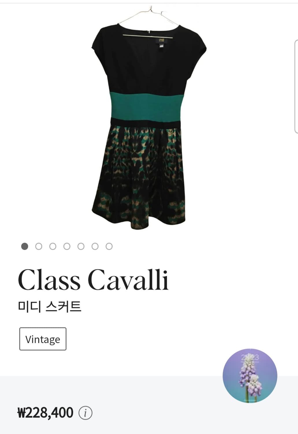 Roberto cavalli 카발리 명품원피스 상품이미지9