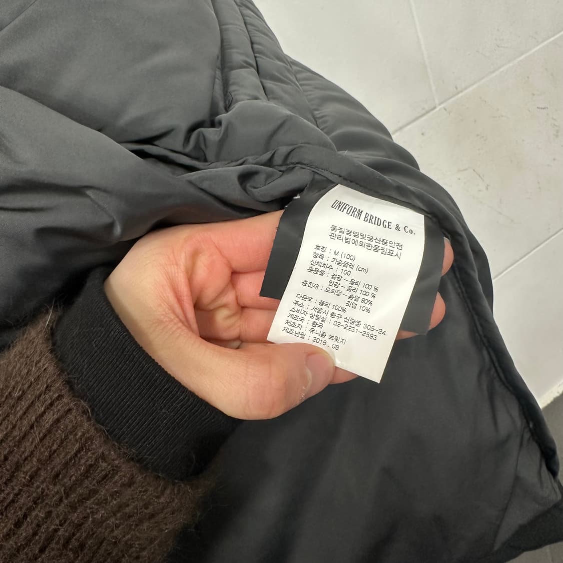 유니폼브릿지 마운틴 다운 파카 상품이미지5