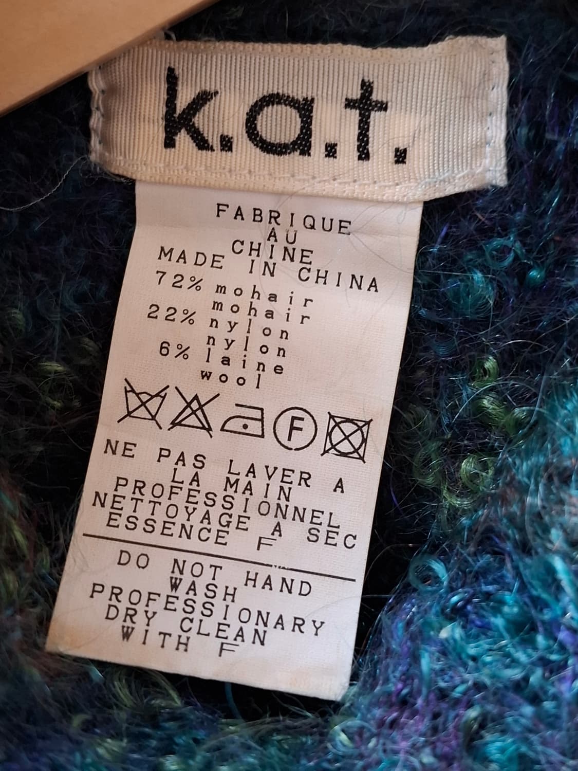 일본빈티지 k.a.t. 모헤어 가디건 상품이미지4