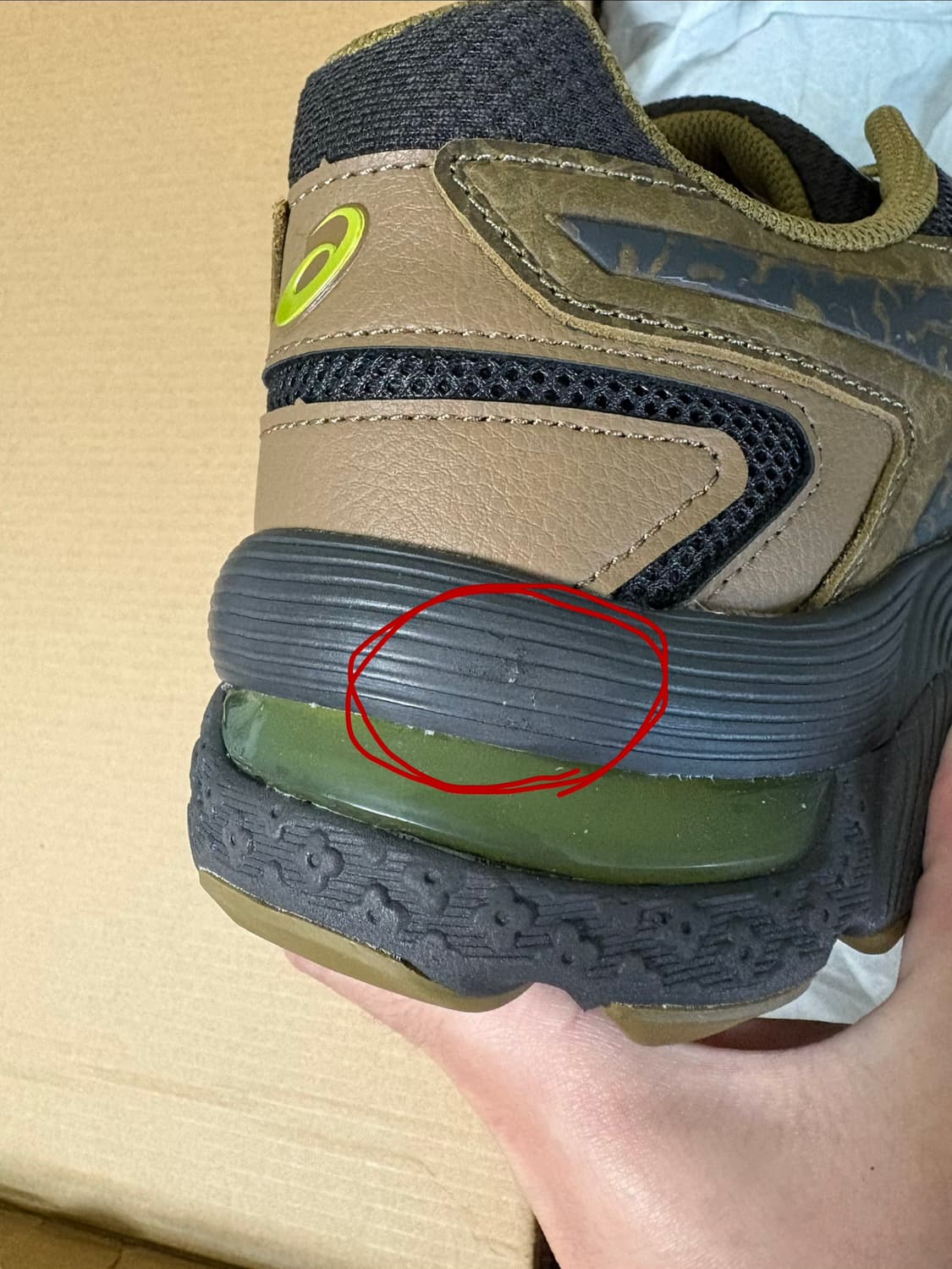 [270] 아식스 키코 젤키릴3 브론즈 브라운 상품이미지2