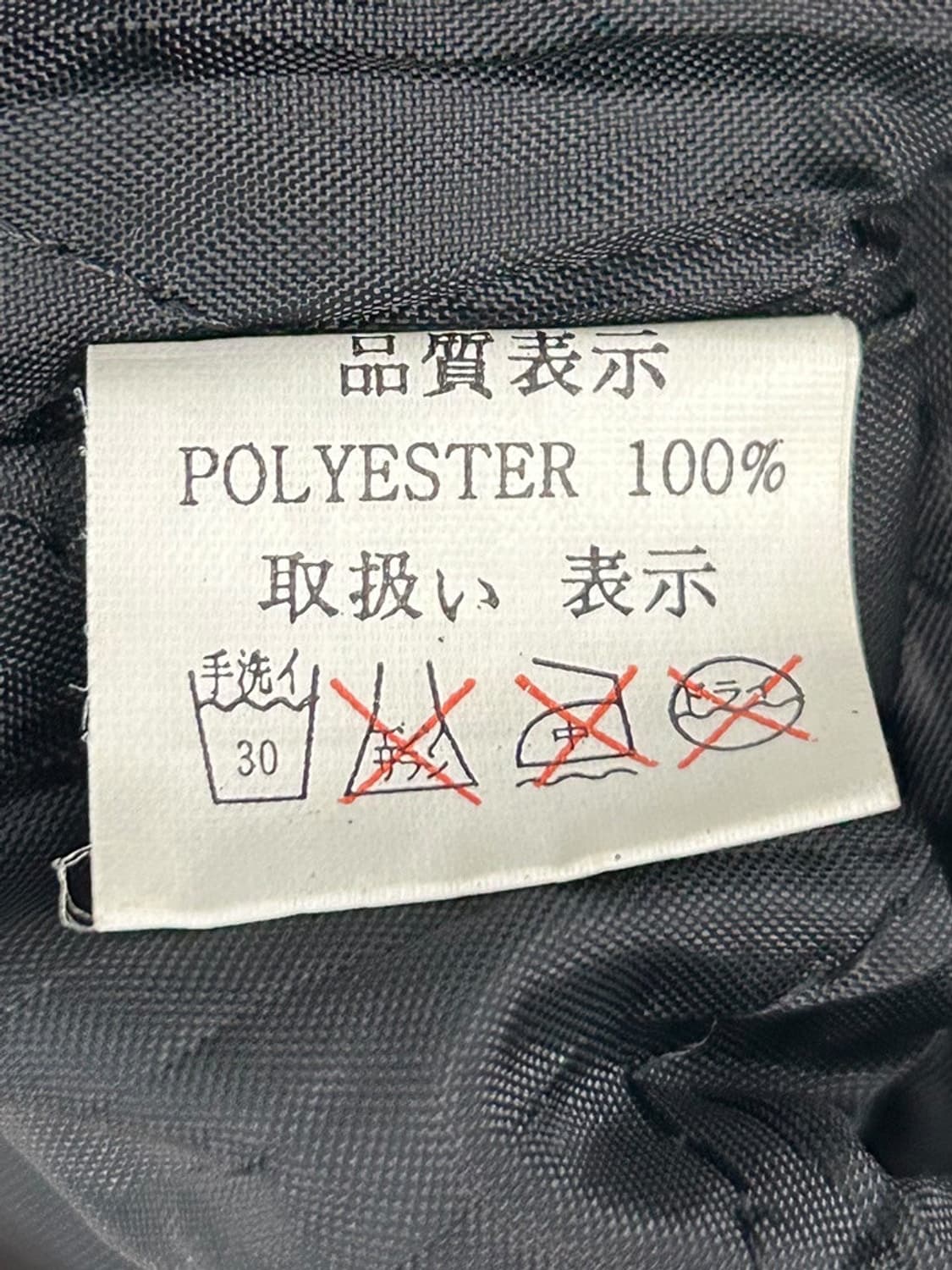 vtg vest 상품이미지4