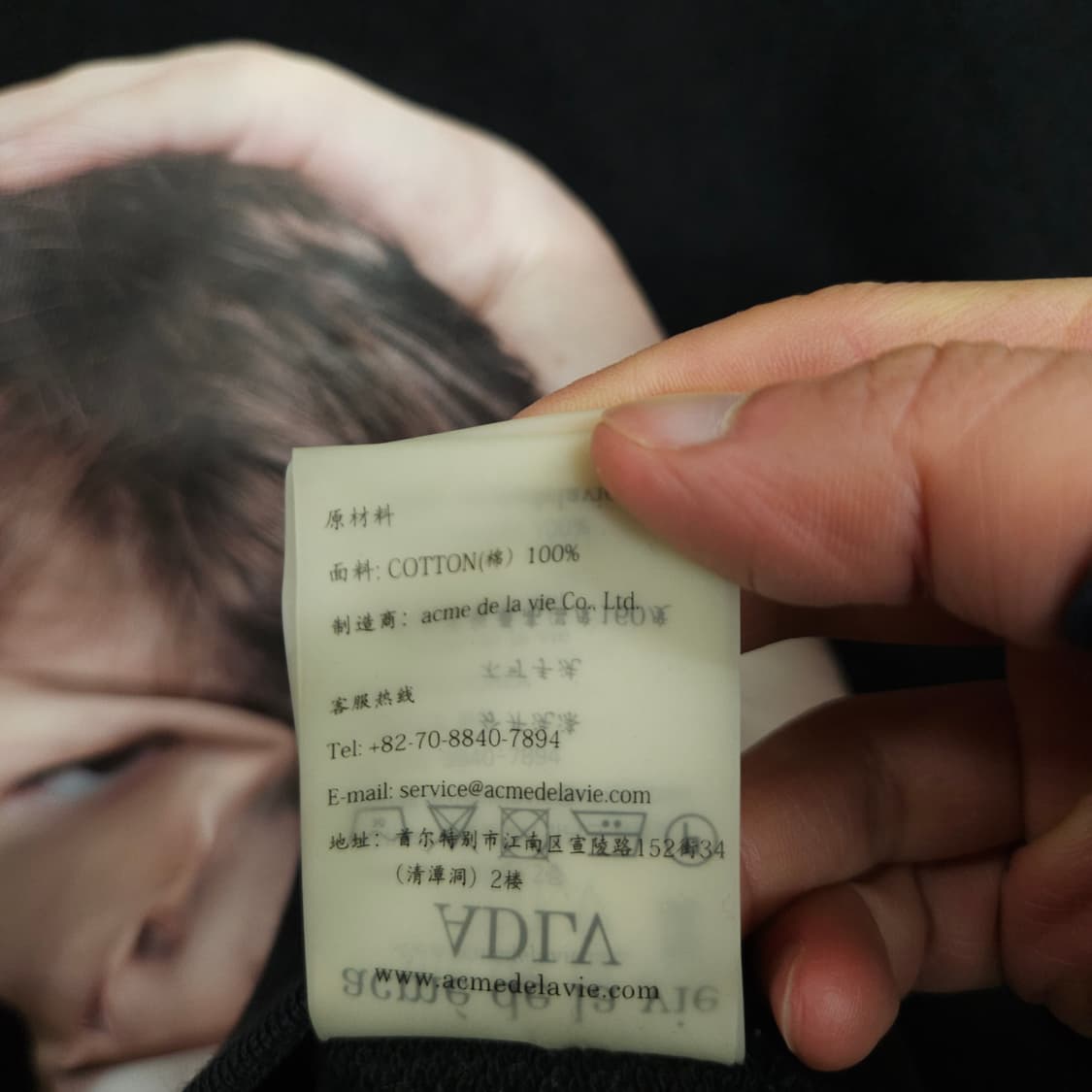 아크메드라비 후드티 1 상품이미지5