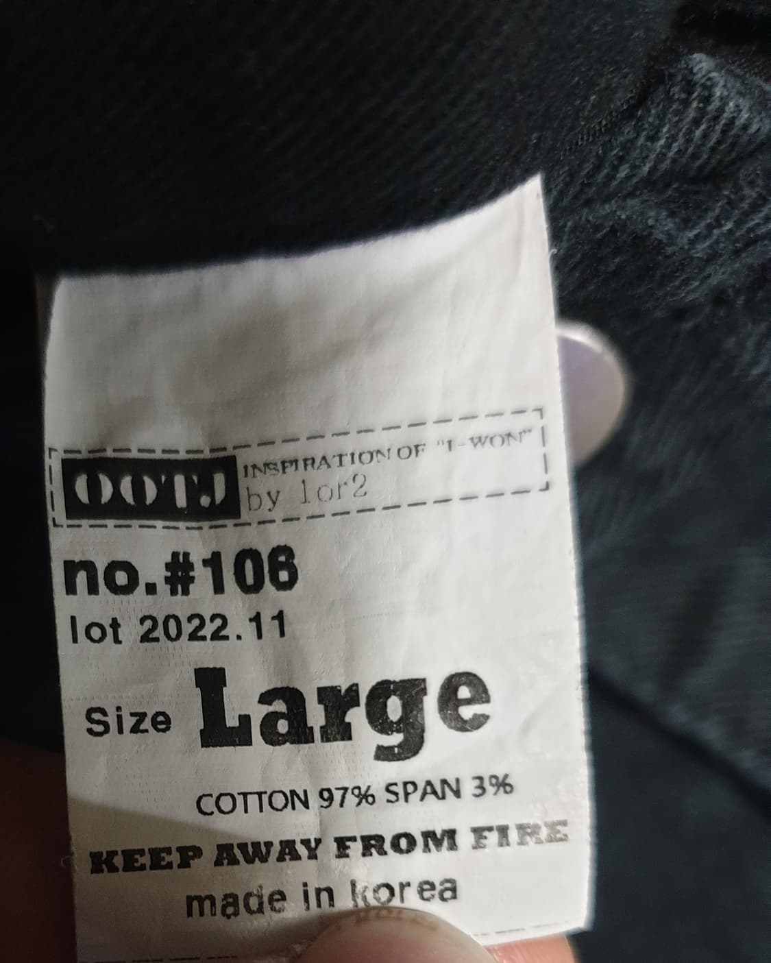 OOTJ 슬림핏 스판 부츠컷 밑단컷팅  블랙진 (L) 상품이미지6