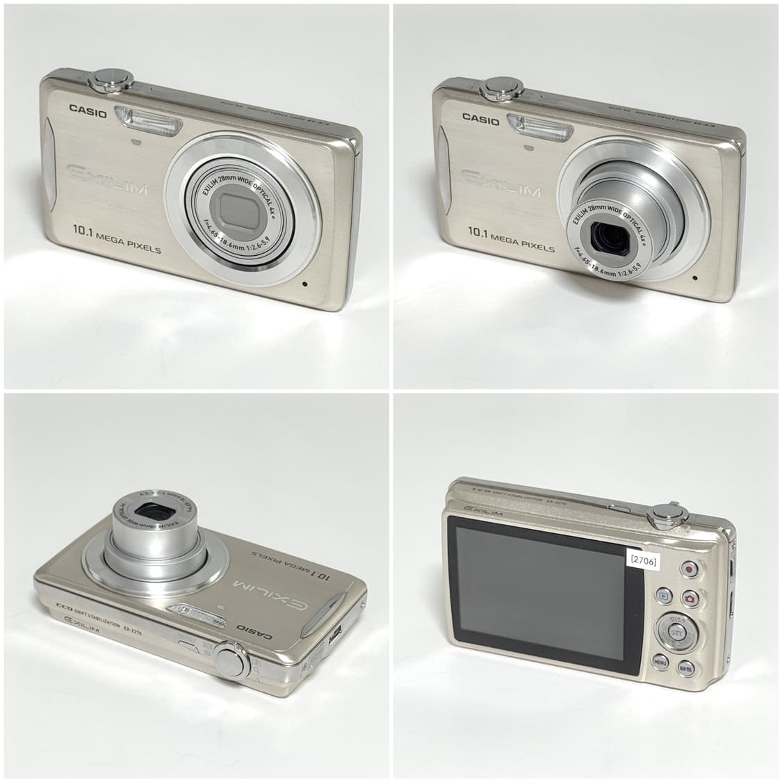 카시오 엑슬림 Z270 샴페인골드 빈티지디카 상품이미지3