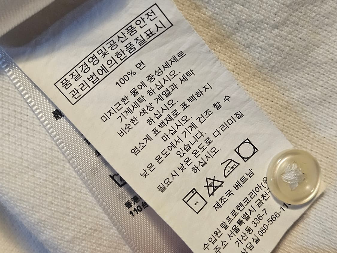 폴로 랄프로렌 상품이미지6