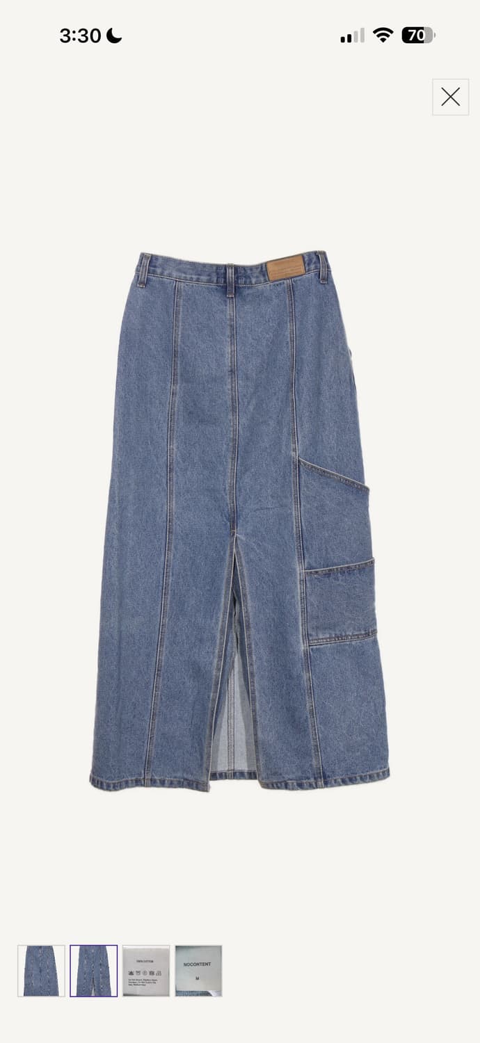 노컨텐츠 스커트 상품이미지2