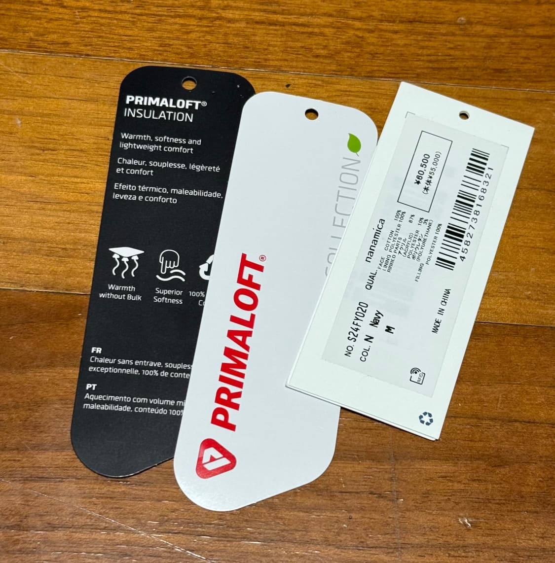 [M] 나나미카 바시티(인슐레이터) 자켓 상품이미지4