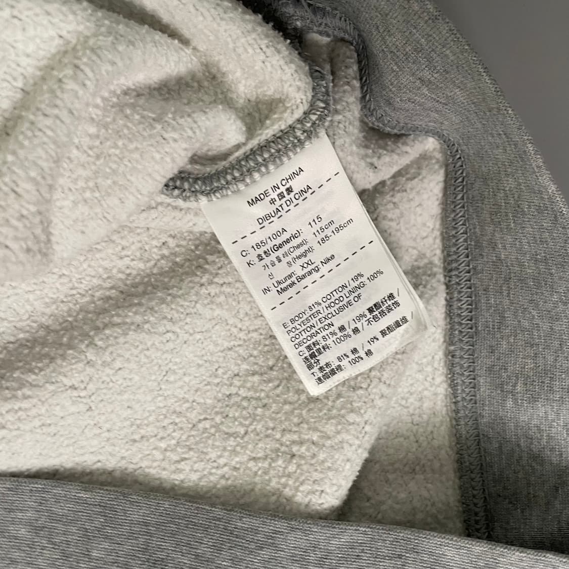 나이키 NBA LA 레이커스 후드티 그레이 2XL [051605] 상품이미지8