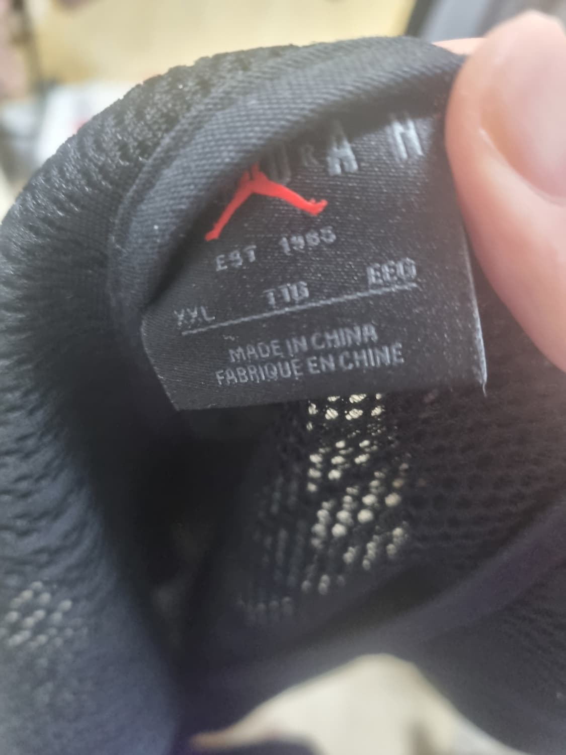 [2xl] 조던 매쉬 조끼 상품이미지3