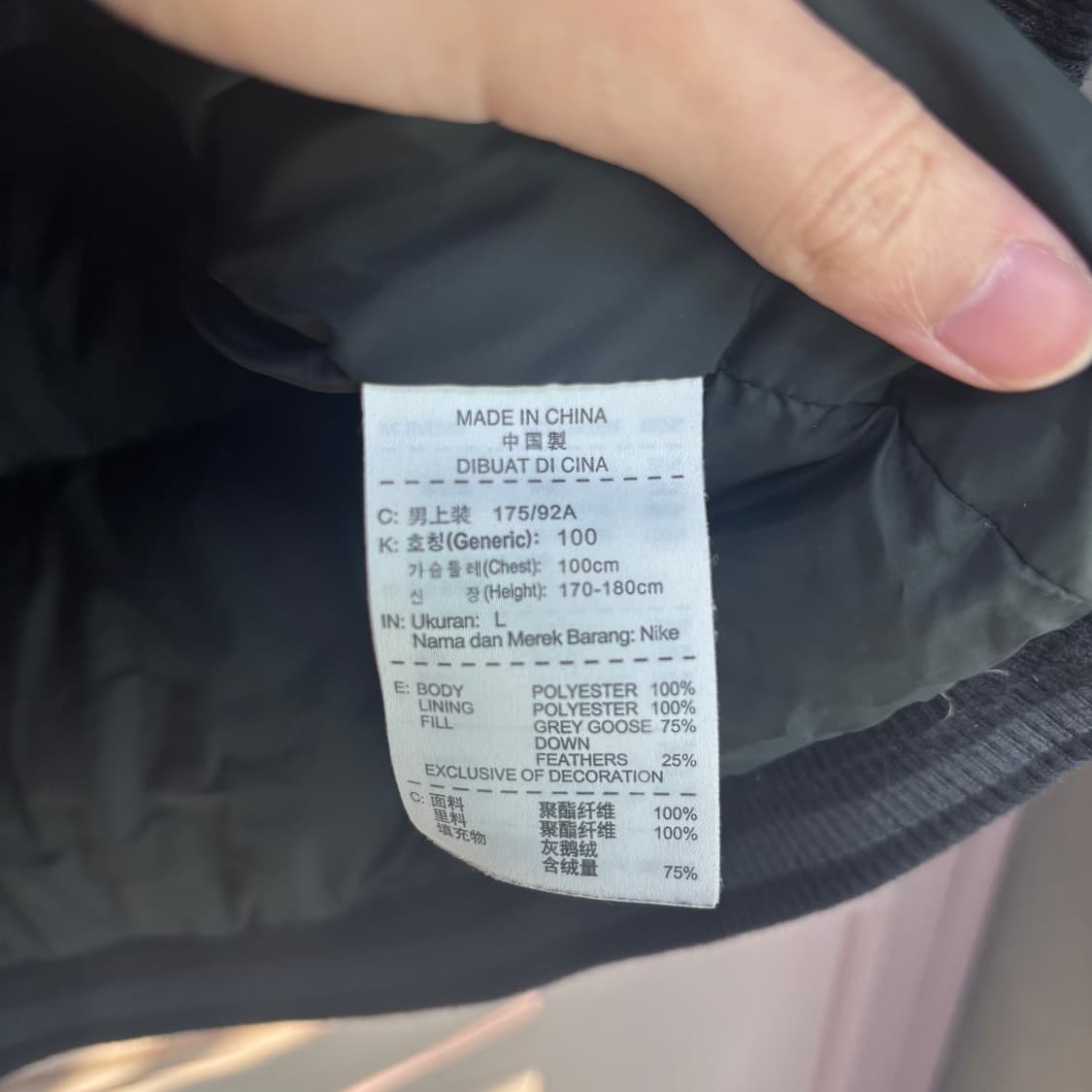 나이키 스우시 구스다운 패딩조끼 상품이미지4