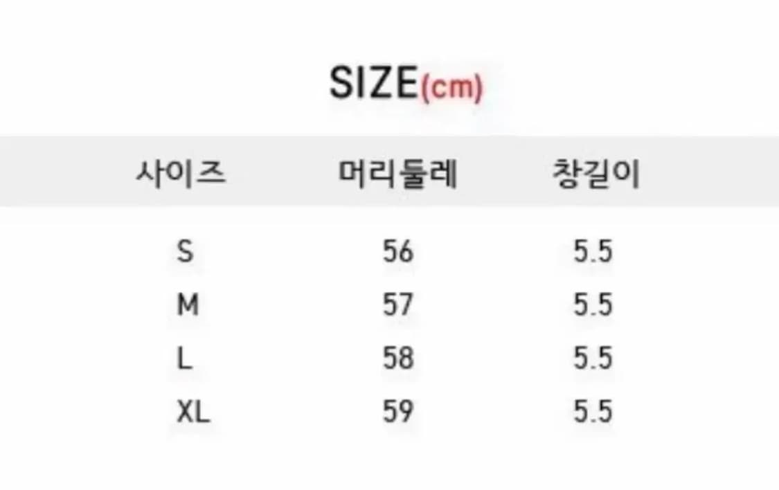 셀린느 퀼팅 버킷햇 M사이즈(새상품급) 상품이미지6