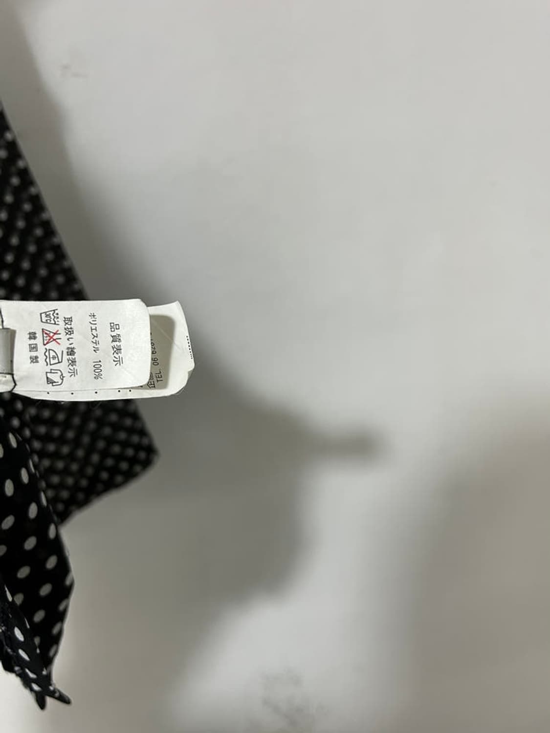 vtg jacket 상품이미지4