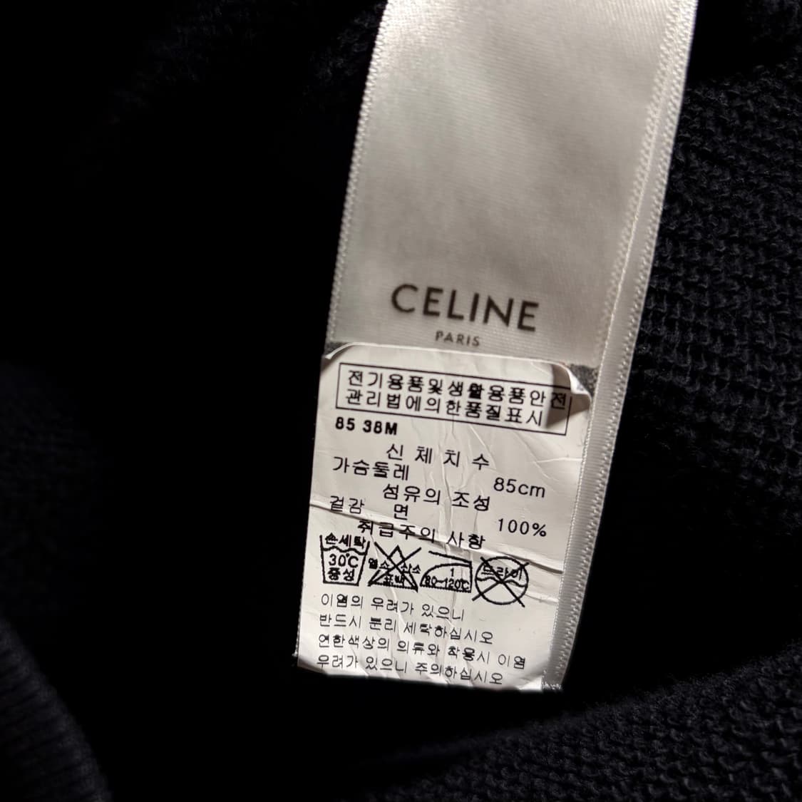 셀린 후드티 여성 상품이미지4