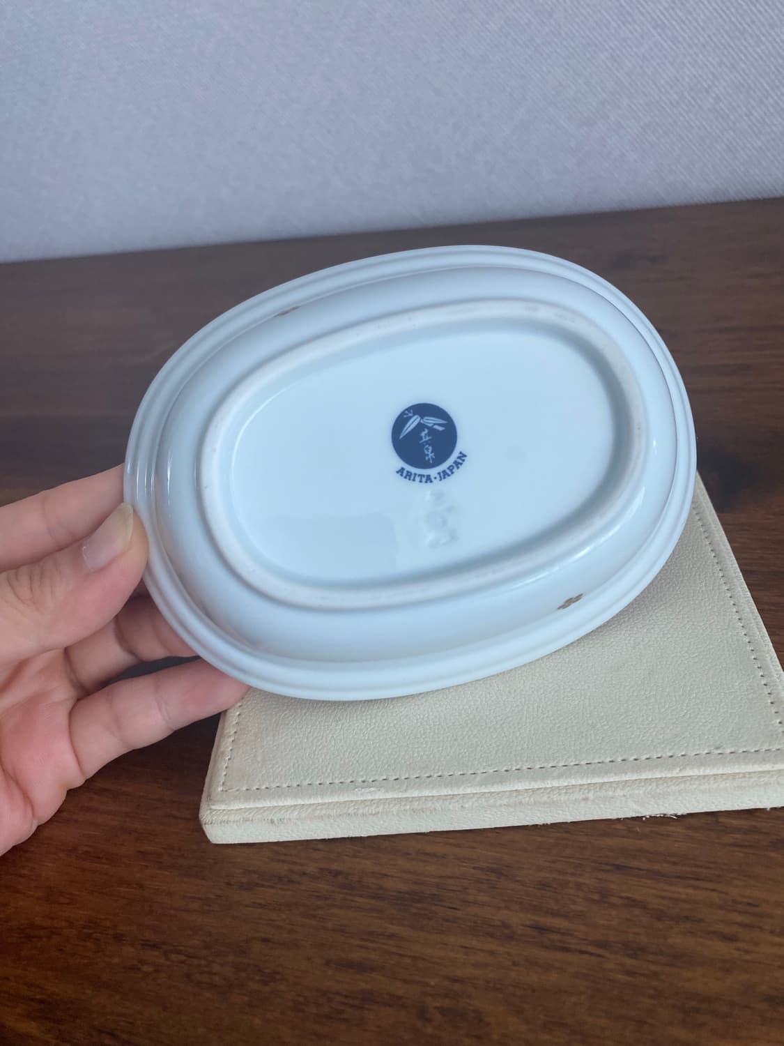 ARITA-JAPAN Porcelain Trinket 상품이미지9