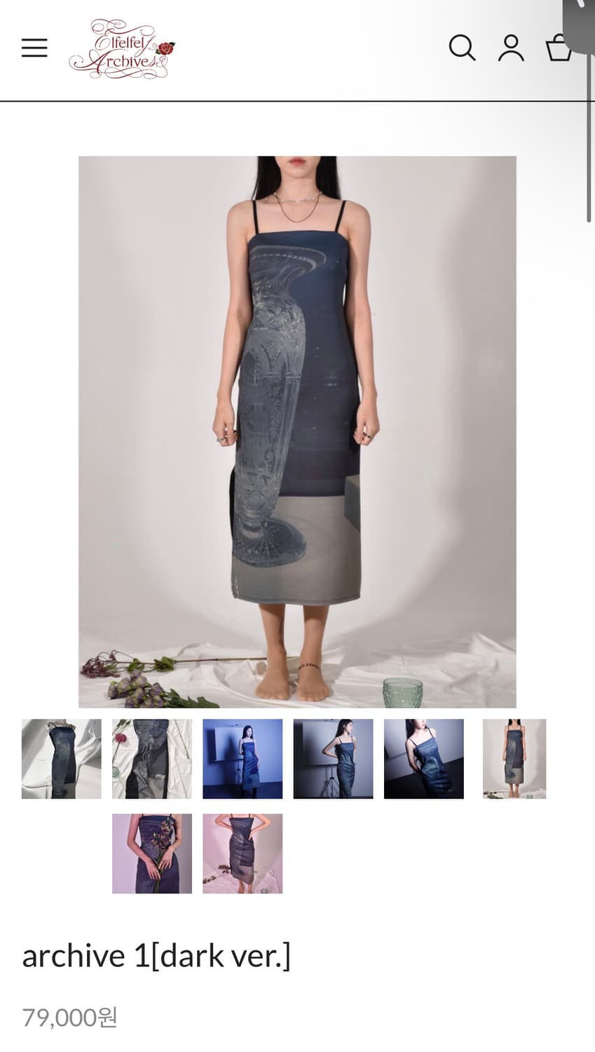 엘프엘프엘프 아카이브 원피스 상품이미지2