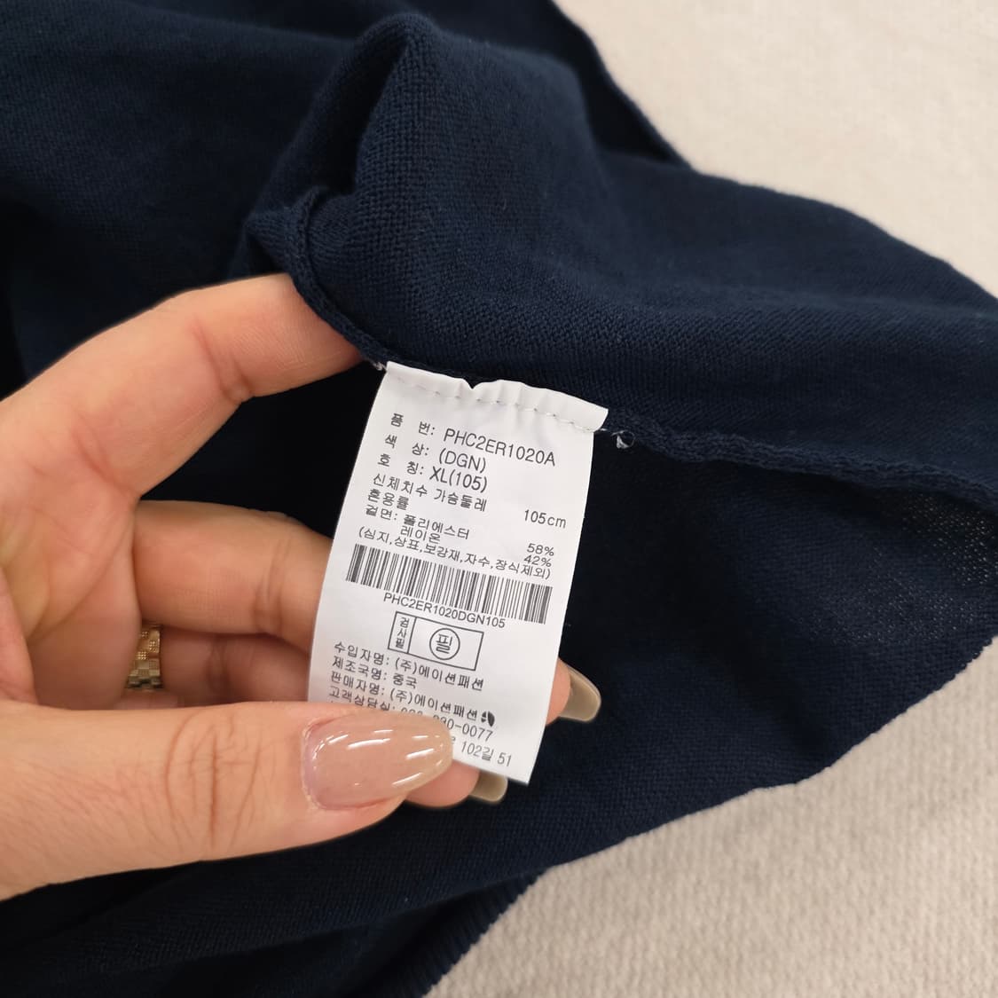 [XL] 폴햄 폴로 셔츠 카라 반팔티0220J 상품이미지4