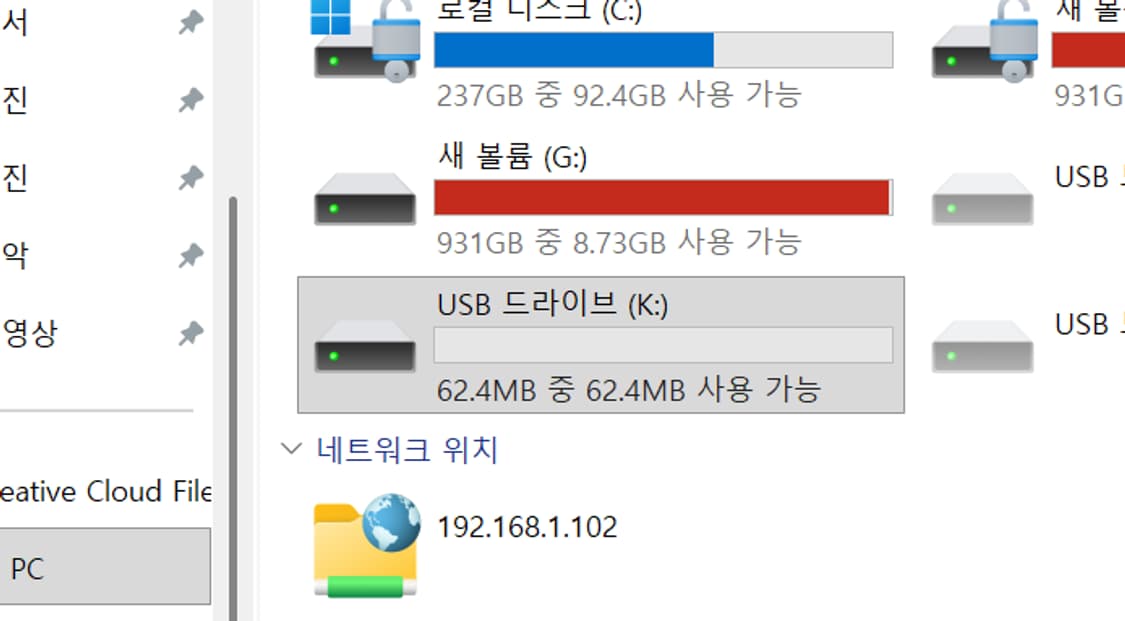 스마트미디어 카드 64MB -빈티지 디카용 *인식확인 상품이미지4