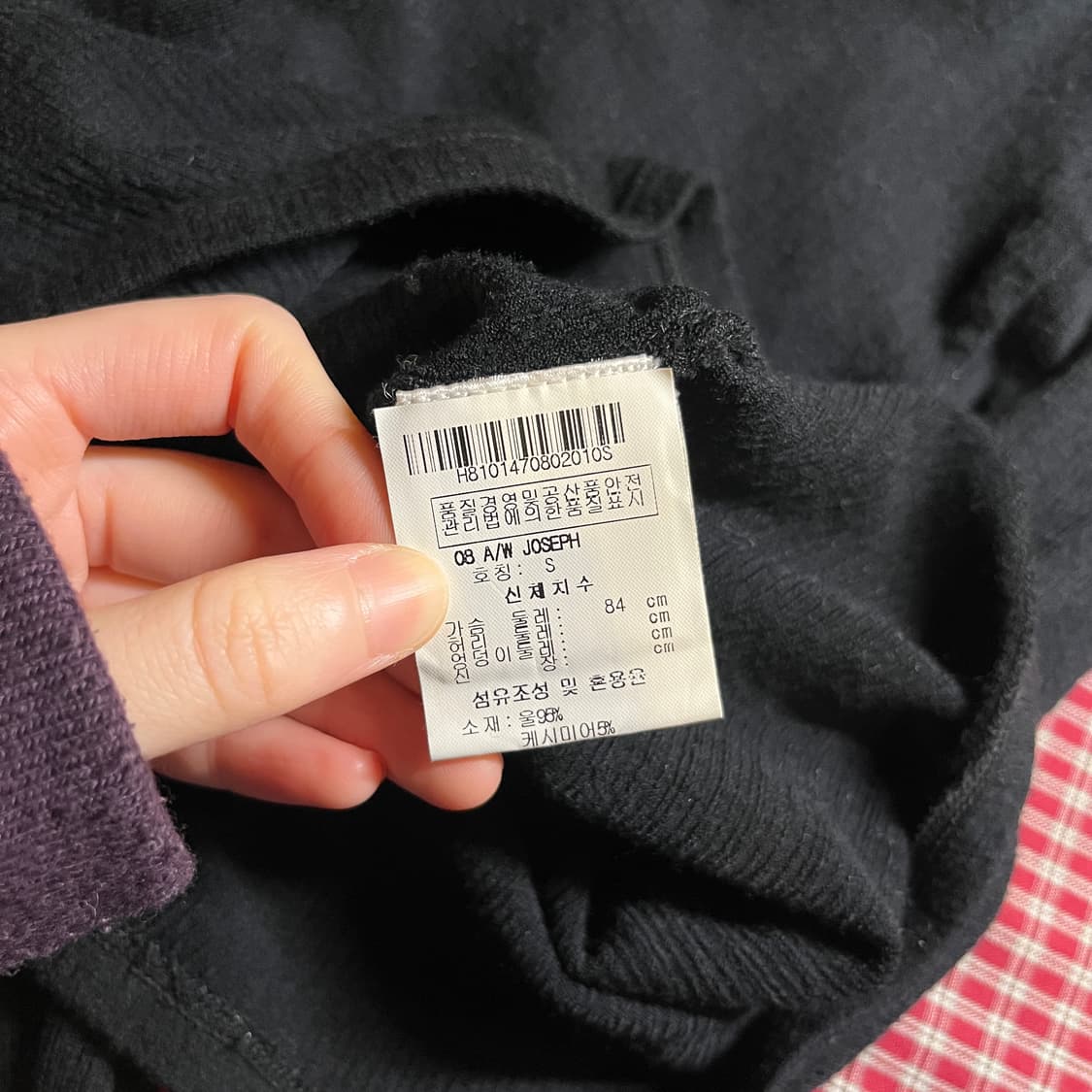 JOSEPH 폴라 니트 상품이미지6