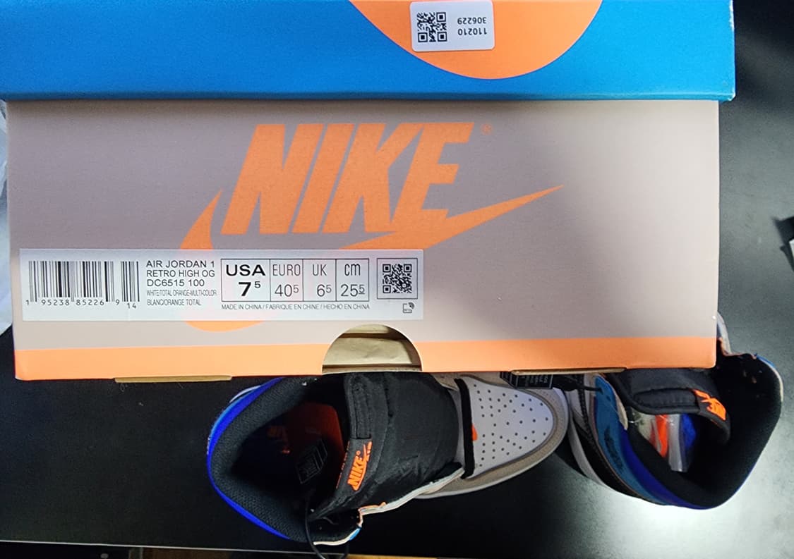 [255] 나이키 조던1 레트로 하이 OG 프로토타입 상품이미지2