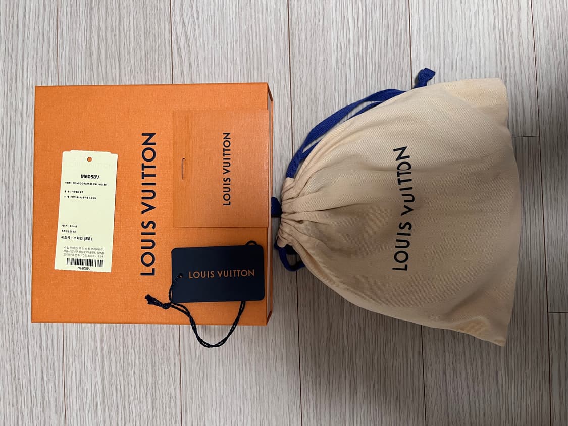 루이비통 블랙 레더 네오그램 30mm벨트 상품이미지6