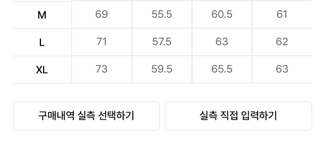 레이스 헨리넥 롱슬리브 상품이미지2