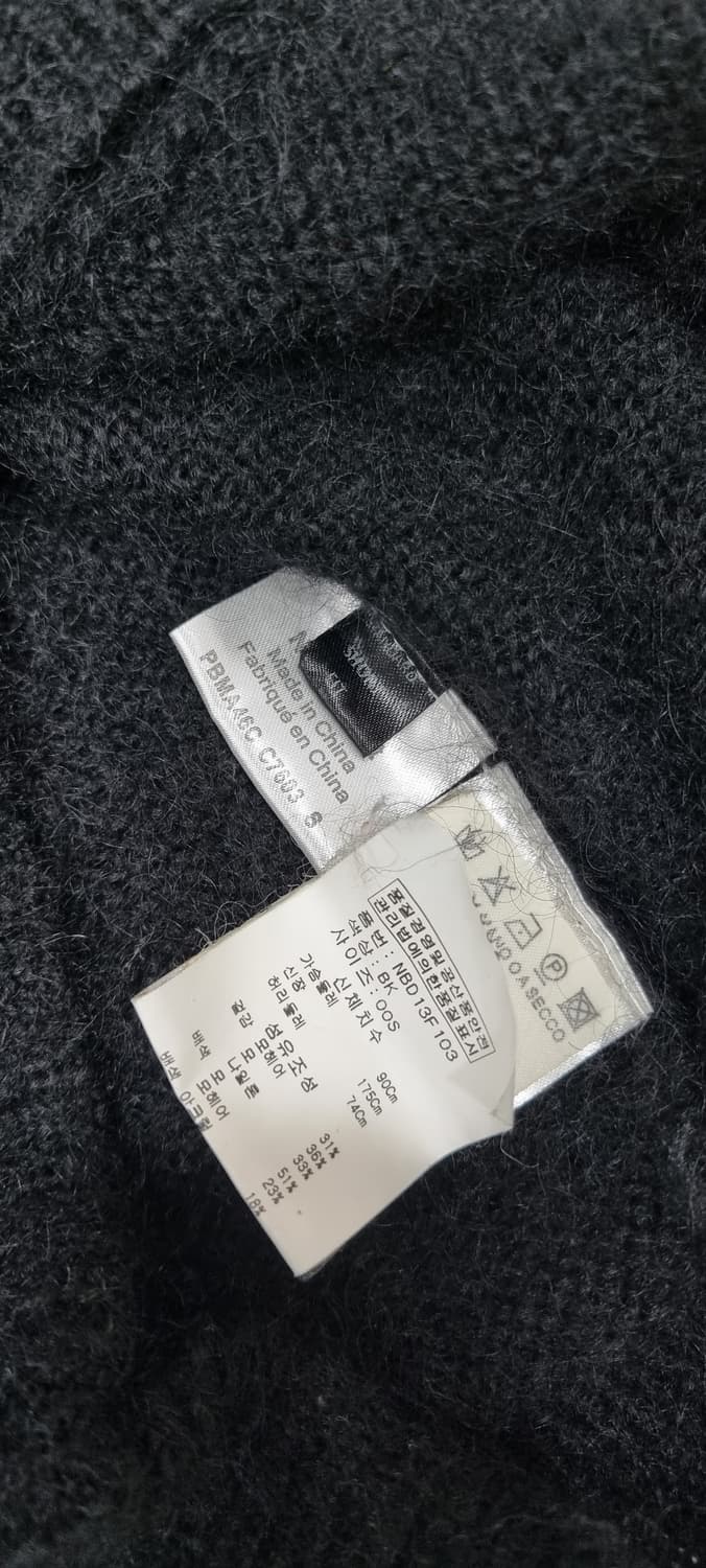 닐바렛 모헤어 ,울 가디건 S _ 남성 상품이미지10