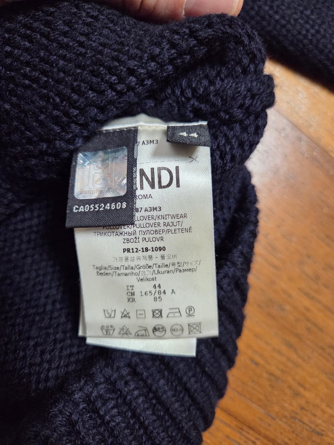 펜디 네이비 로고 니트 스웨터 상품이미지3