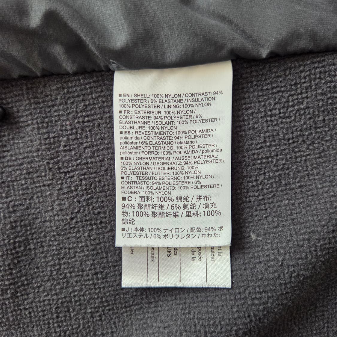 아크테릭스 아톰LT 그레이 L 상품이미지4