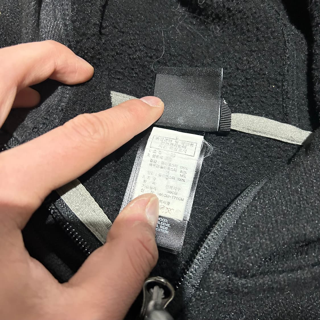 노스페이스(North Face) 플리스 후드집업 자켓 상품이미지5