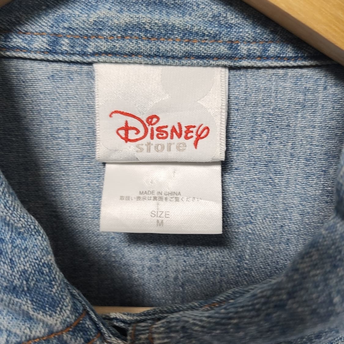 [M] 디즈니 미키마우스 여성 데님 자켓 청남방 상품이미지3
