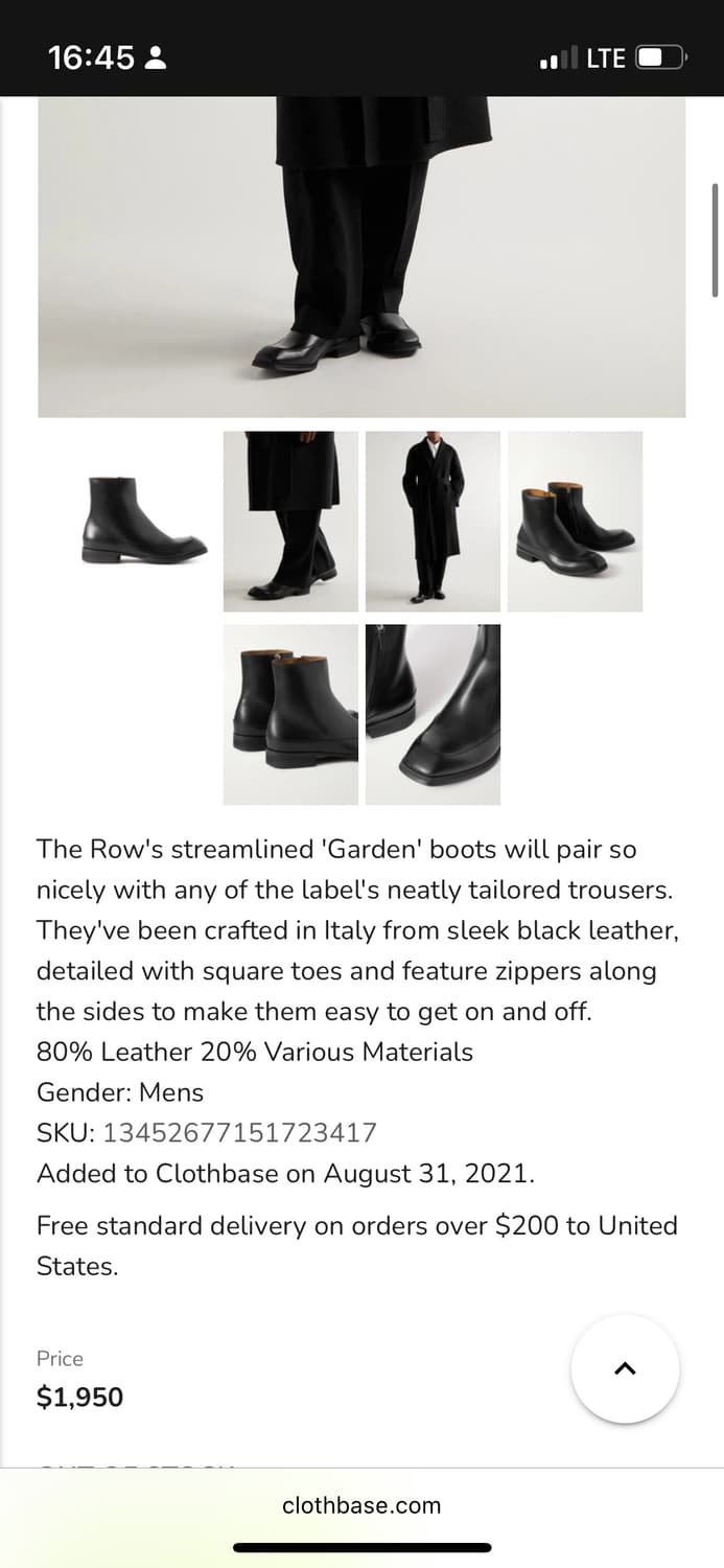 급처 the row garden boot 더 로우 가든 부츠 상품이미지9